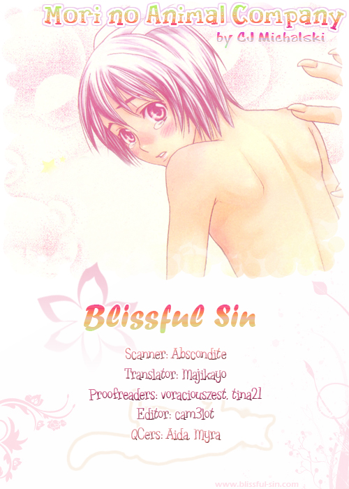 Mori no Animal Company Vol. 1 Ch. 6 第1页