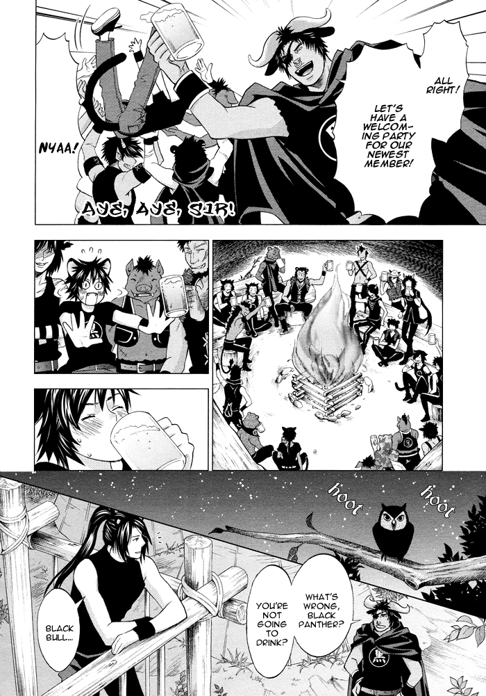 Mori no Animal Company Vol. 1 Ch. 6 第11页