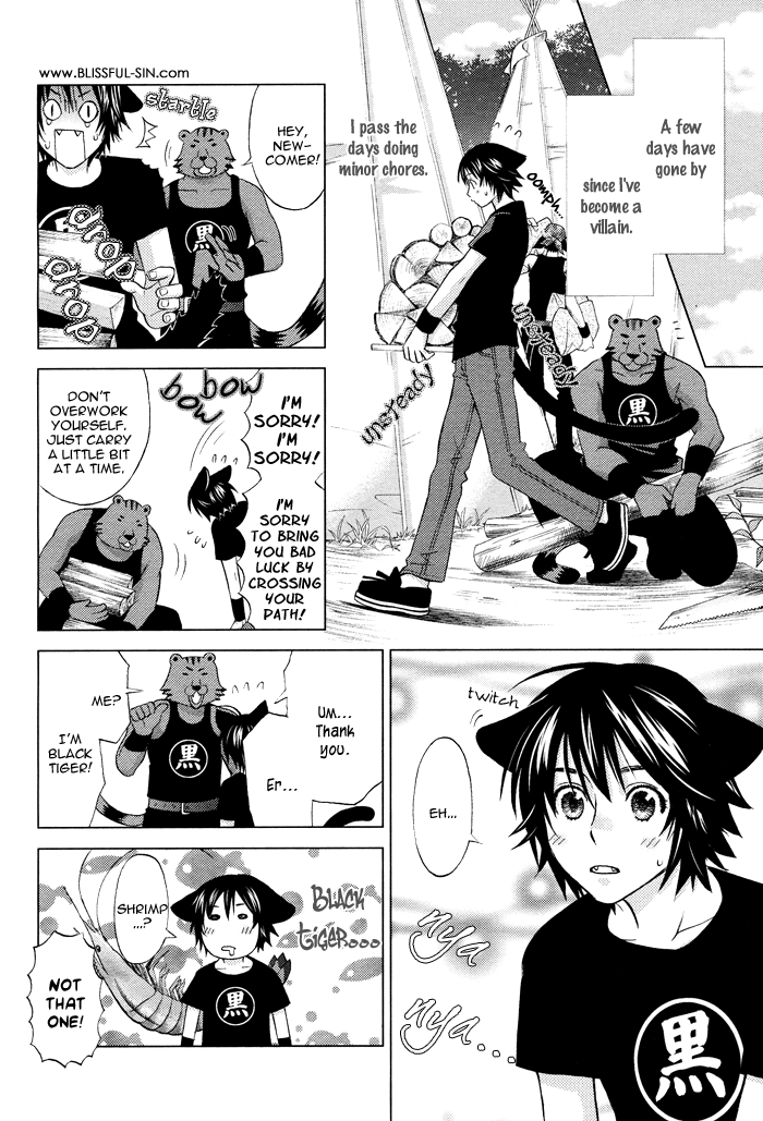 Mori no Animal Company Vol. 1 Ch. 6 第13页