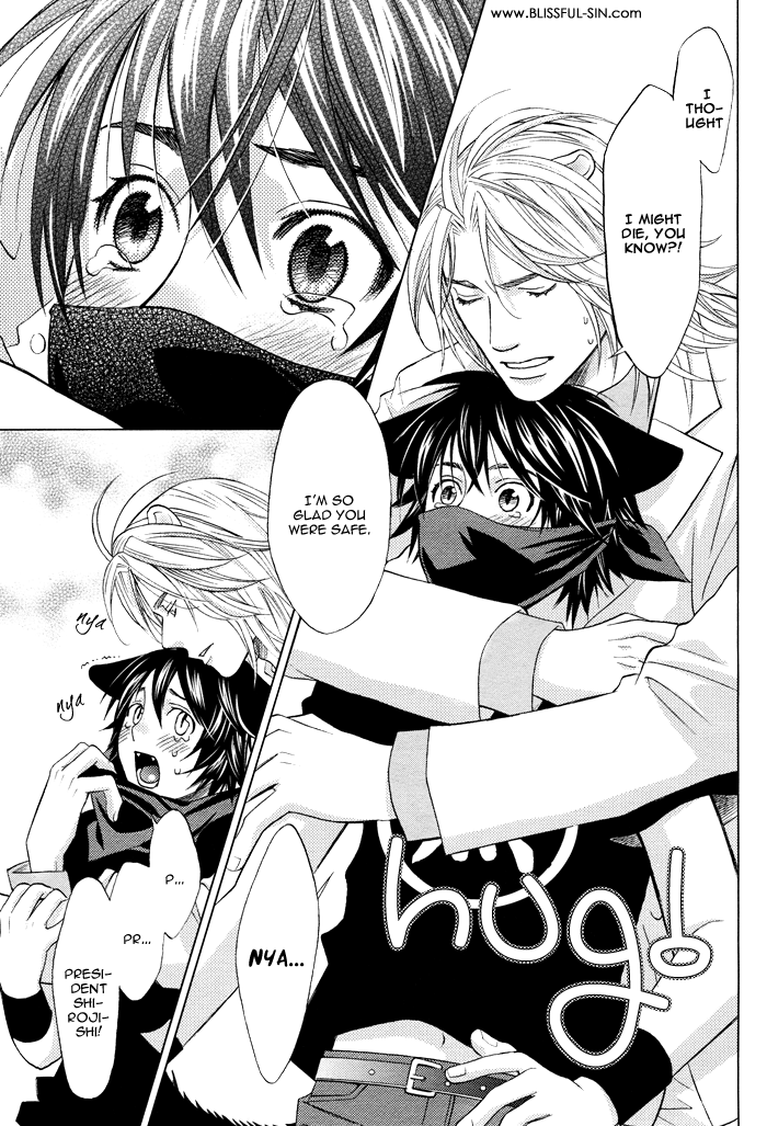 Mori no Animal Company Vol. 1 Ch. 6 第18页