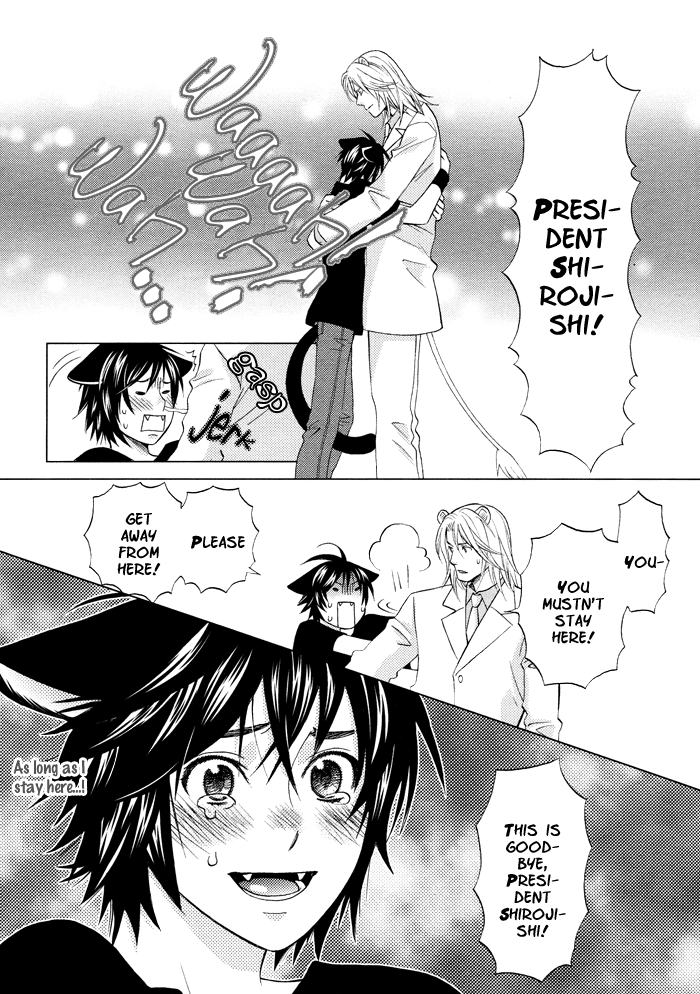 Mori no Animal Company Vol. 1 Ch. 6 第19页