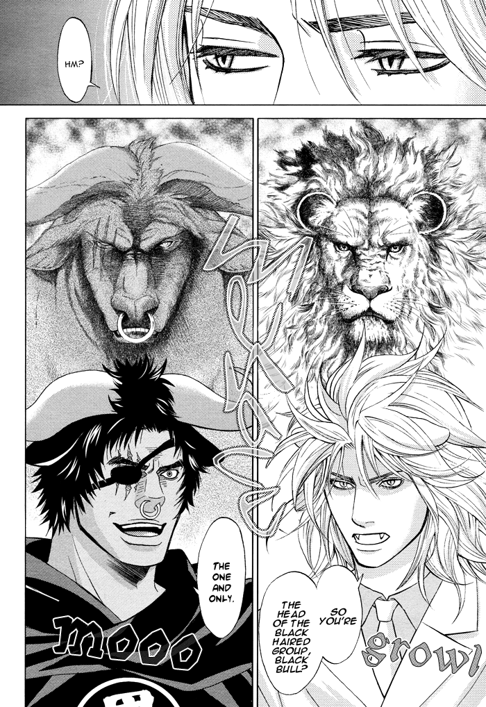 Mori no Animal Company Vol. 1 Ch. 6 第21页