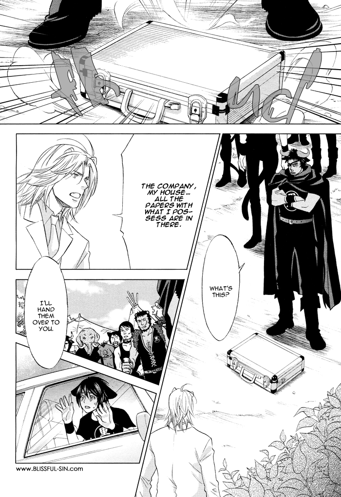 Mori no Animal Company Vol. 1 Ch. 6 第23页