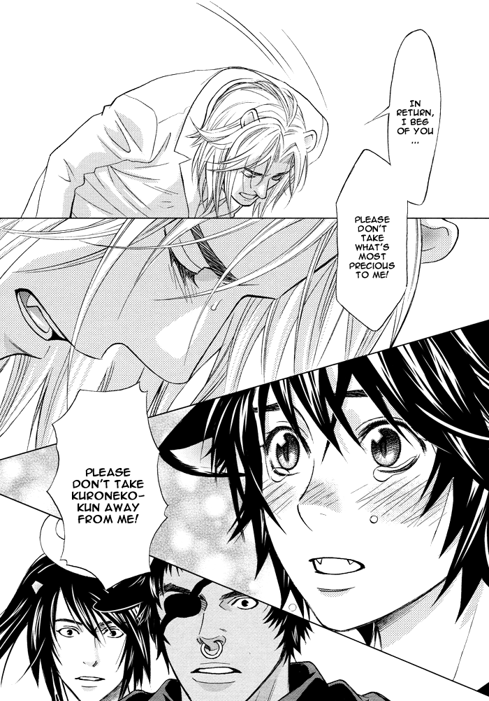 Mori no Animal Company Vol. 1 Ch. 6 第24页
