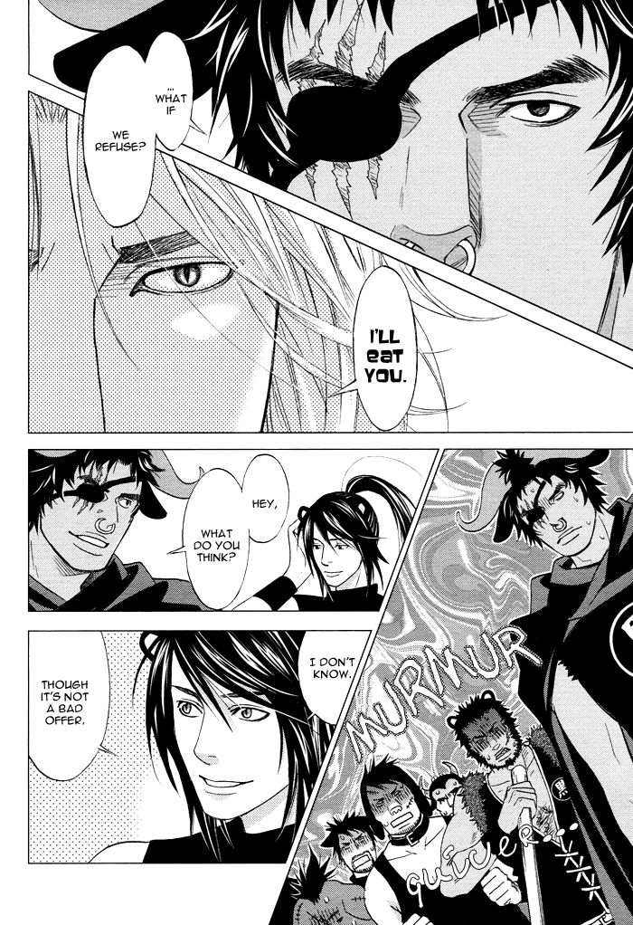 Mori no Animal Company Vol. 1 Ch. 6 第25页