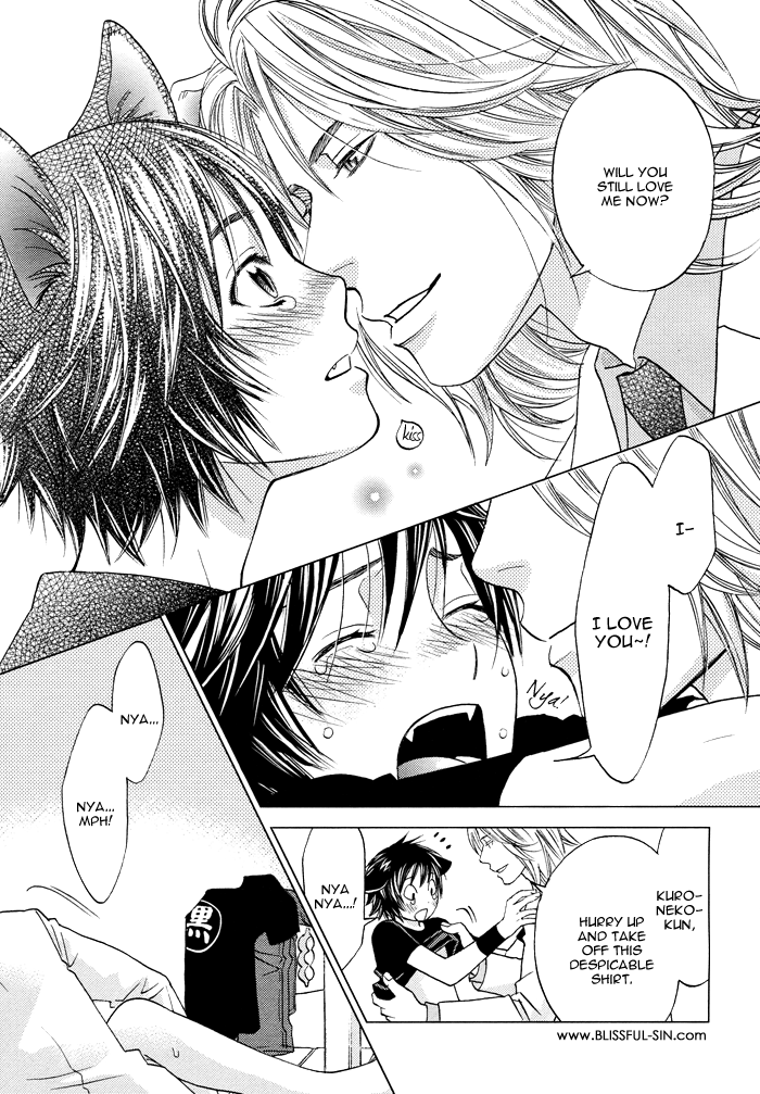 Mori no Animal Company Vol. 1 Ch. 6 第28页