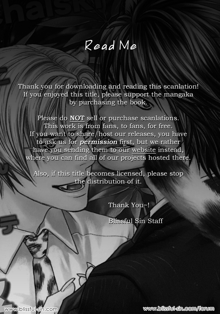 Mori no Animal Company Vol. 1 Ch. 6 第30页