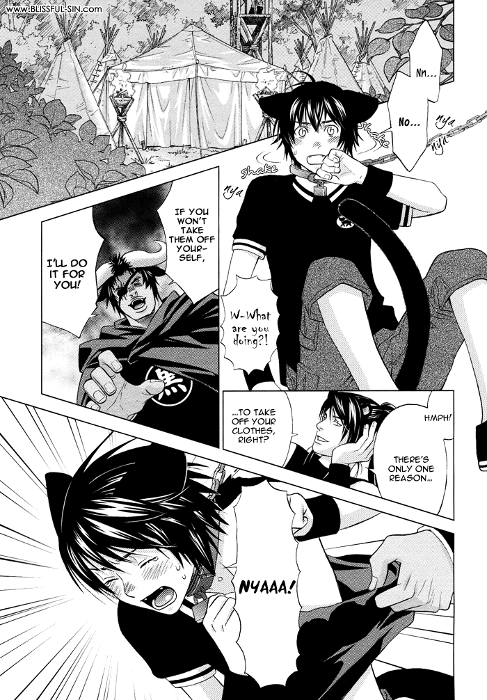 Mori no Animal Company Vol. 1 Ch. 6 第8页