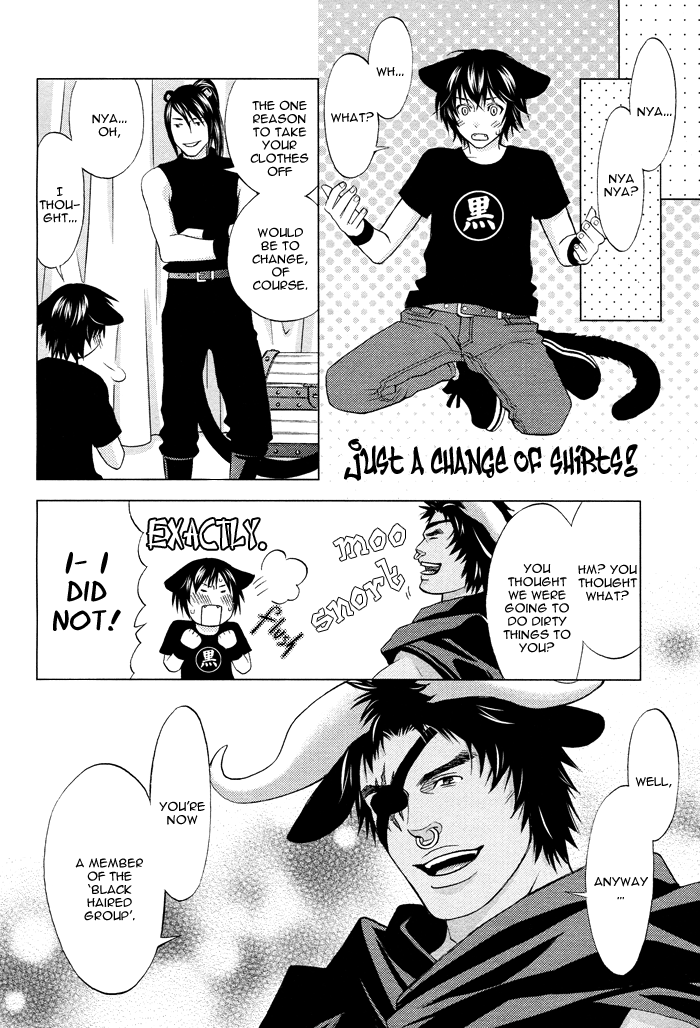 Mori no Animal Company Vol. 1 Ch. 6 第9页