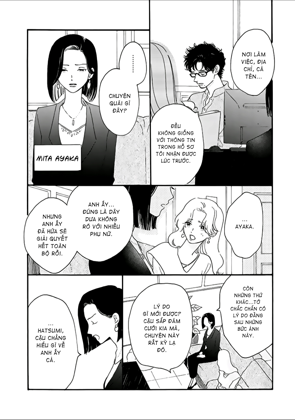 Tantei to Neko-chan Chương 1 第11页