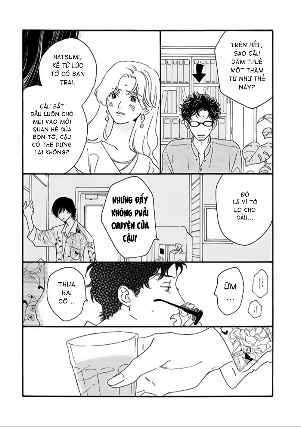 Tantei to Neko-chan Chương 1 第12页