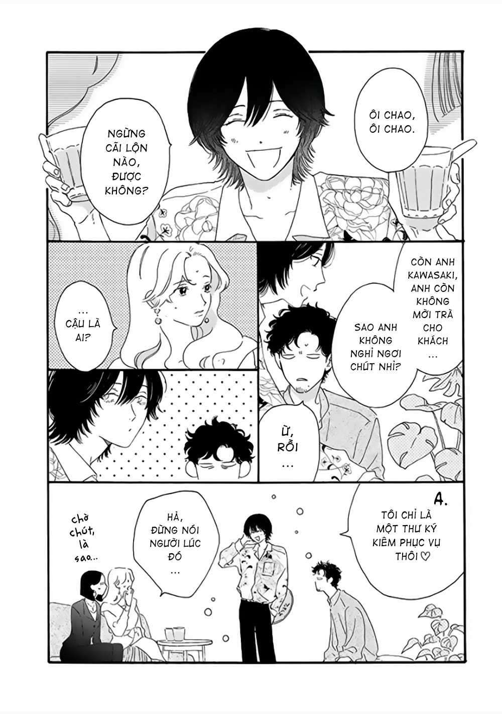 Tantei to Neko-chan Chương 1 第13页