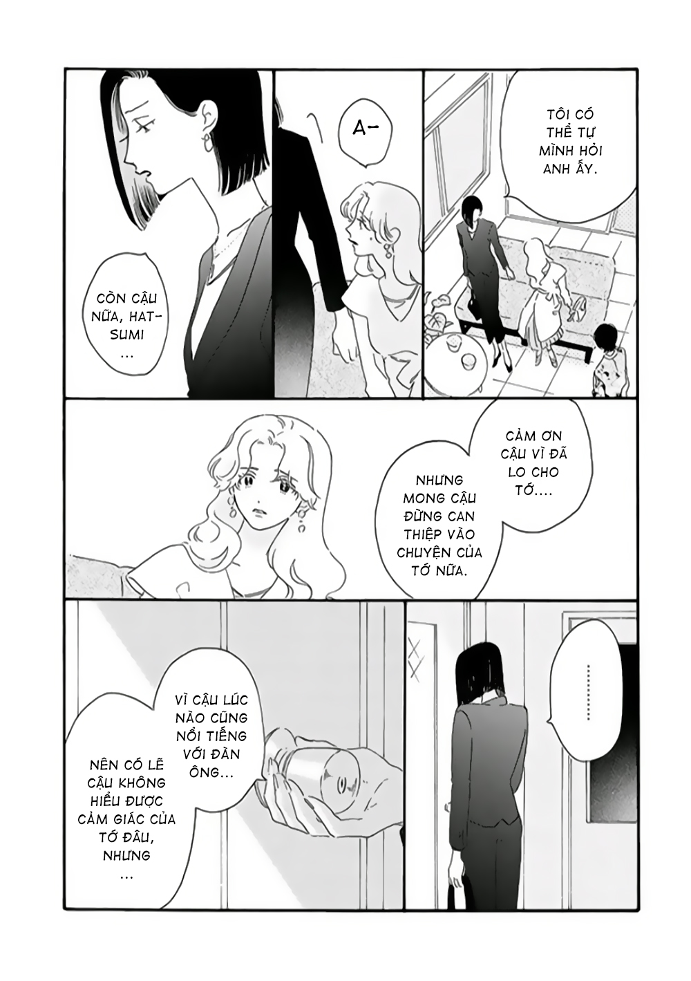 Tantei to Neko-chan Chương 1 第15页