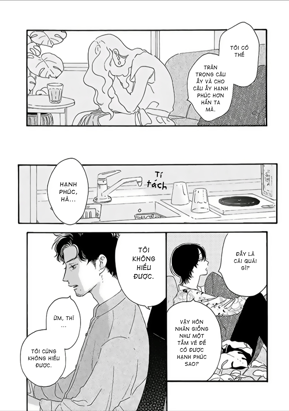 Tantei to Neko-chan Chương 1 第17页