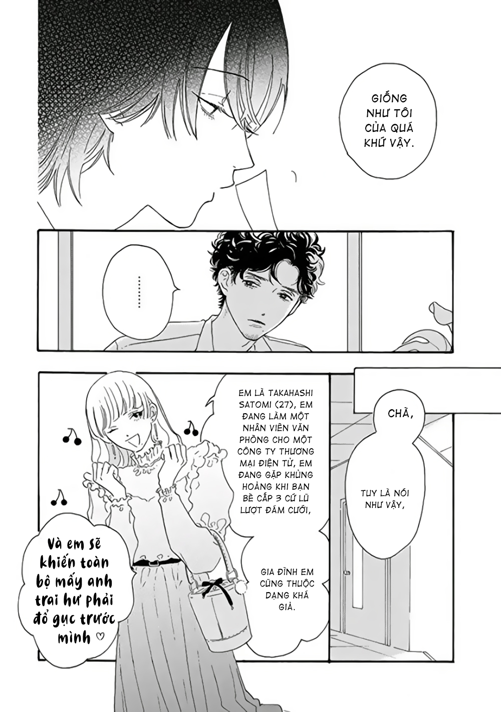 Tantei to Neko-chan Chương 1 第22页