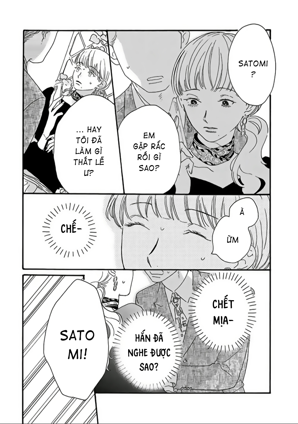 Tantei to Neko-chan Chương 1 第26页