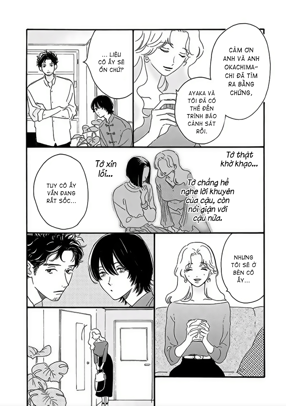 Tantei to Neko-chan Chương 1 第29页