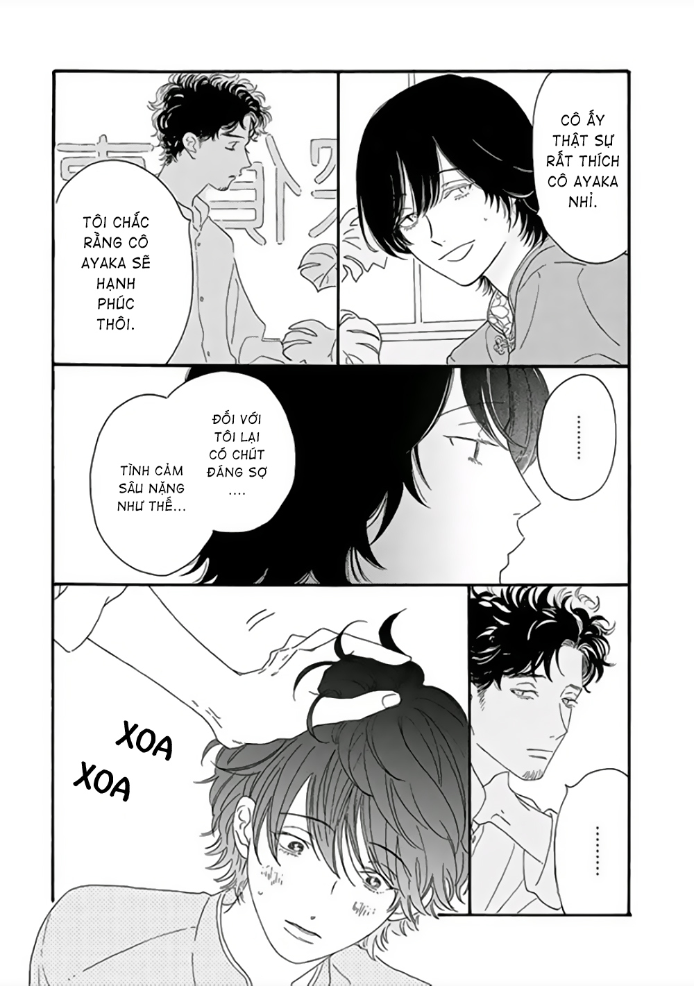 Tantei to Neko-chan Chương 1 第30页