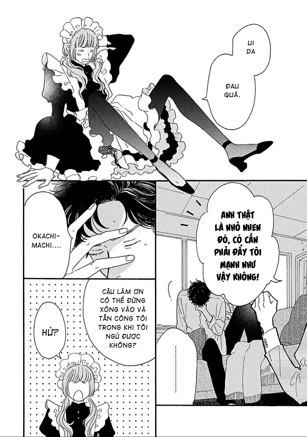 Tantei to Neko-chan Chương 1 第4页