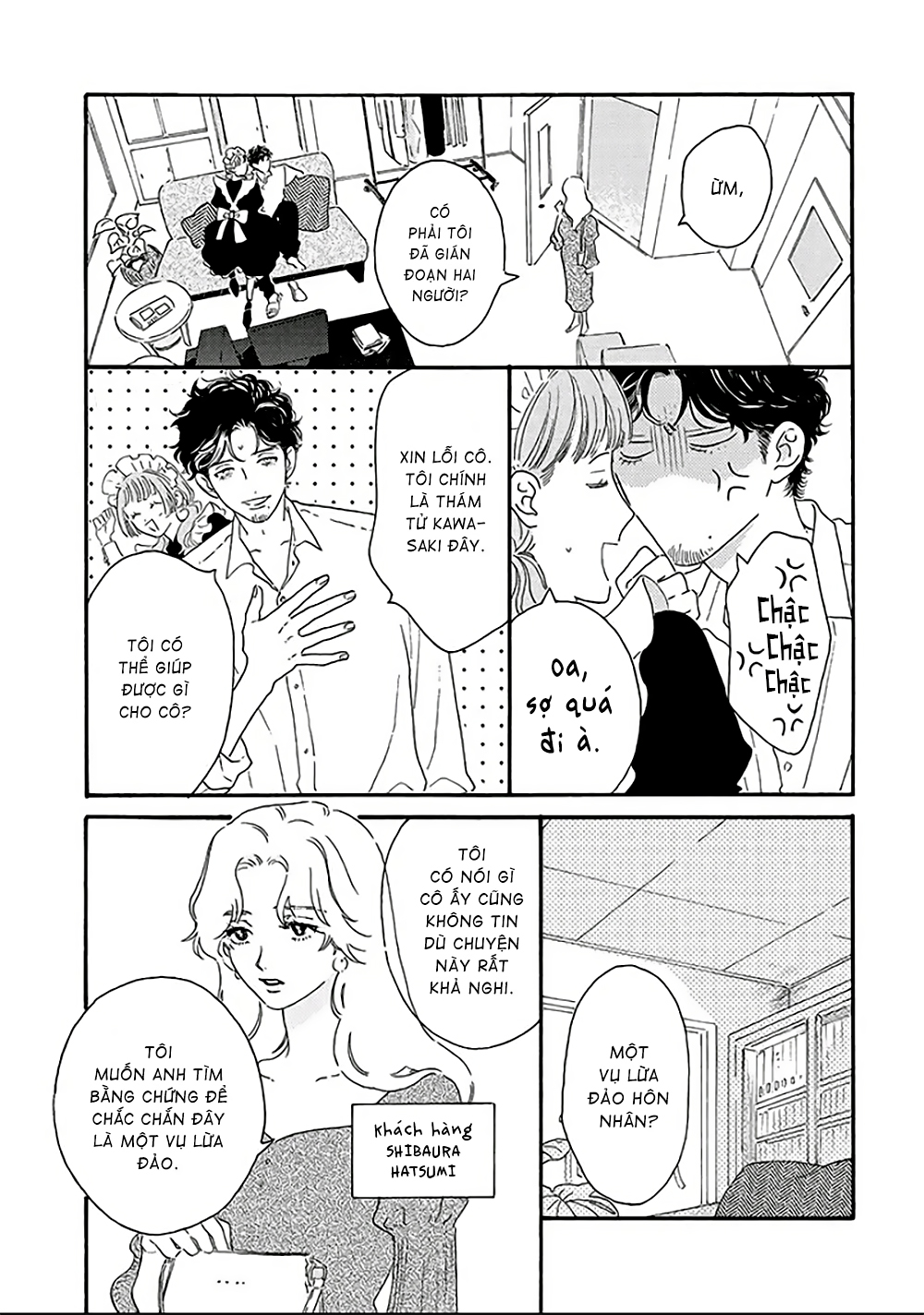 Tantei to Neko-chan Chương 1 第7页