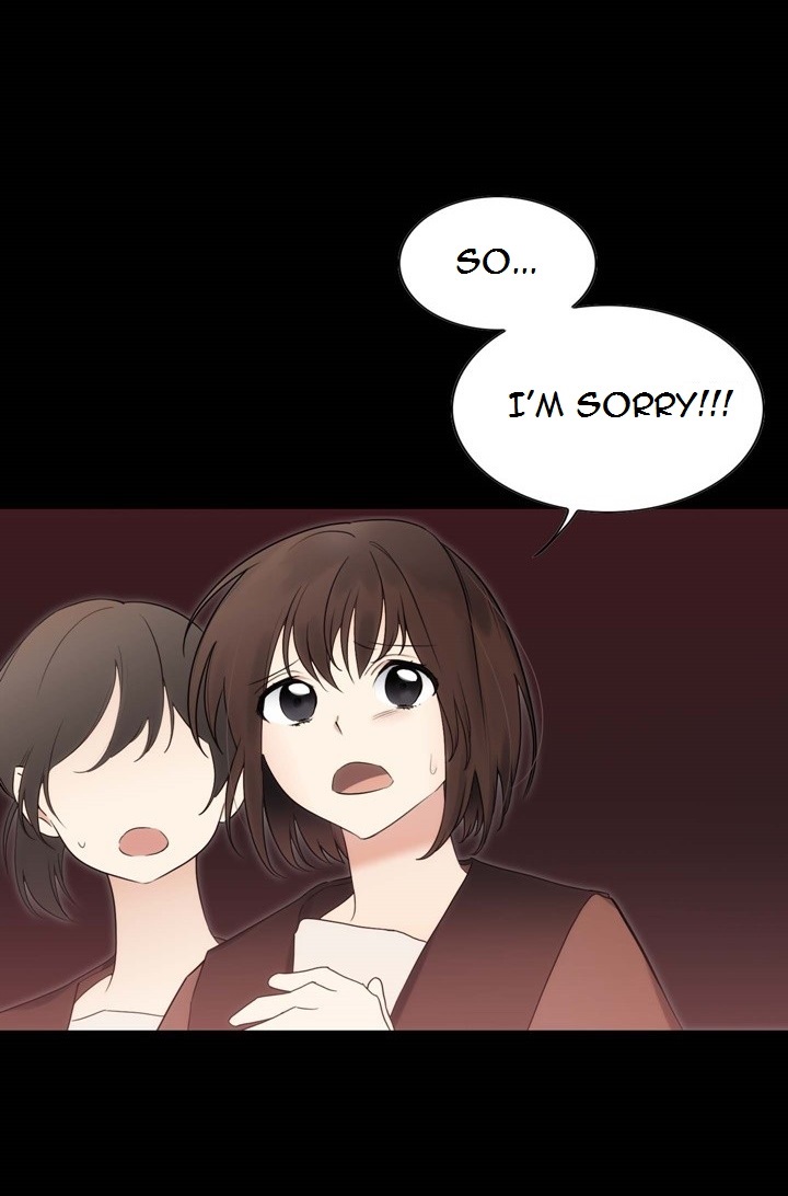 Ghost Spot 第6页