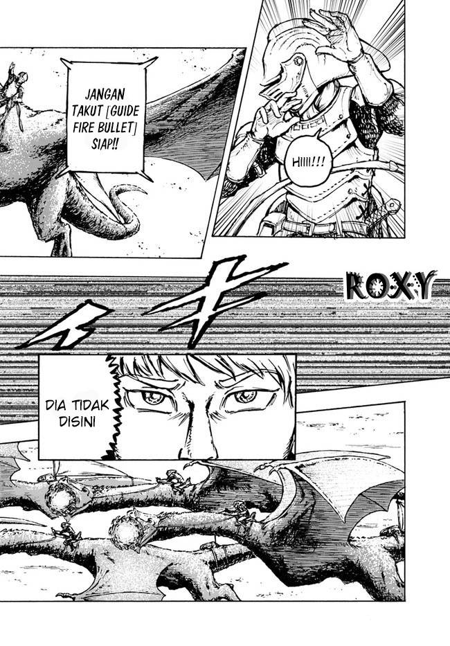 Nihonkoku Shoukan Kontak 第14页