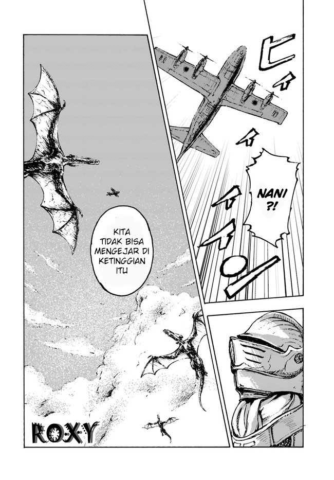 Nihonkoku Shoukan Kontak 第16页