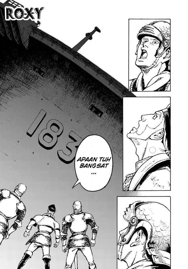 Nihonkoku Shoukan Kontak 第23页