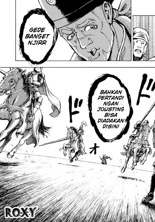 Nihonkoku Shoukan Kontak 第26页