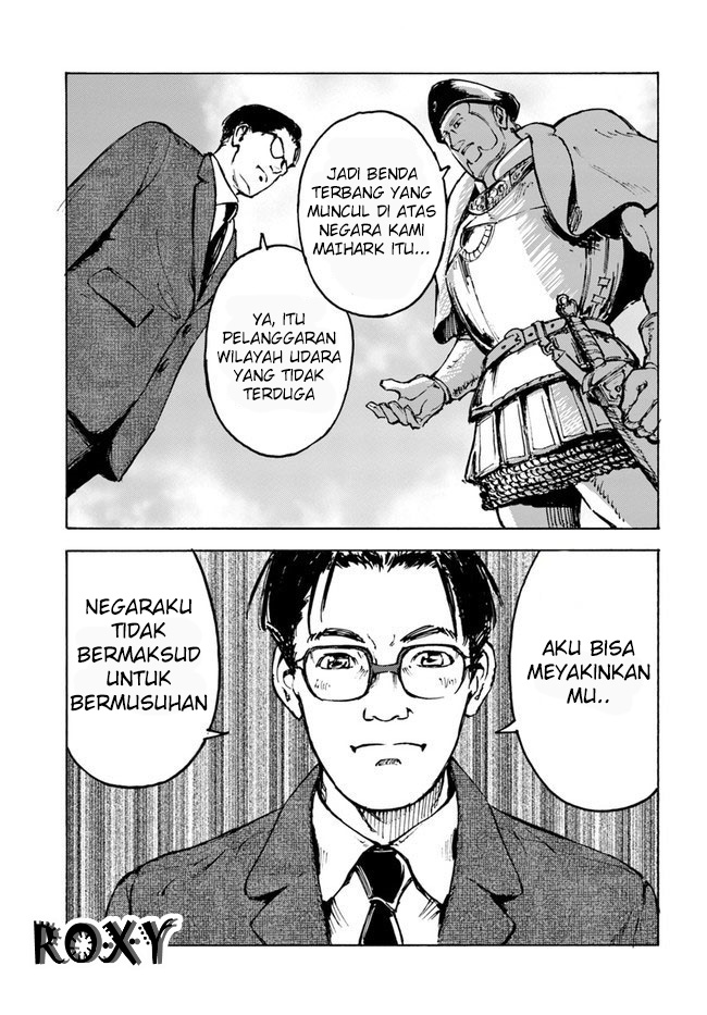 Nihonkoku Shoukan Kontak 第30页