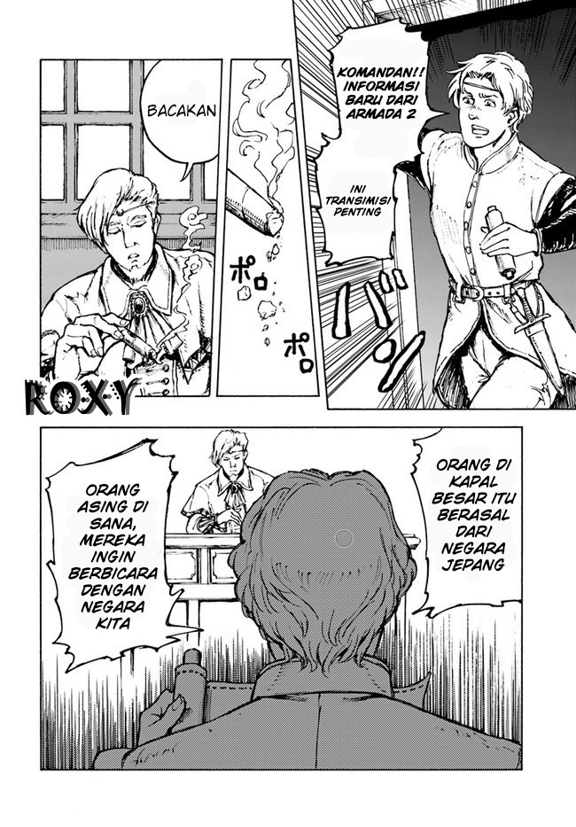 Nihonkoku Shoukan Kontak 第31页
