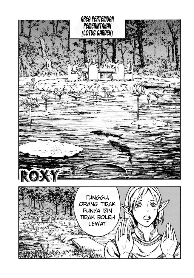 Nihonkoku Shoukan Kontak 第34页