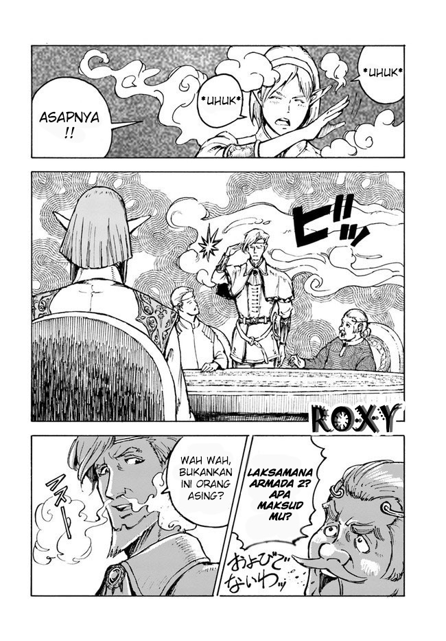 Nihonkoku Shoukan Kontak 第35页