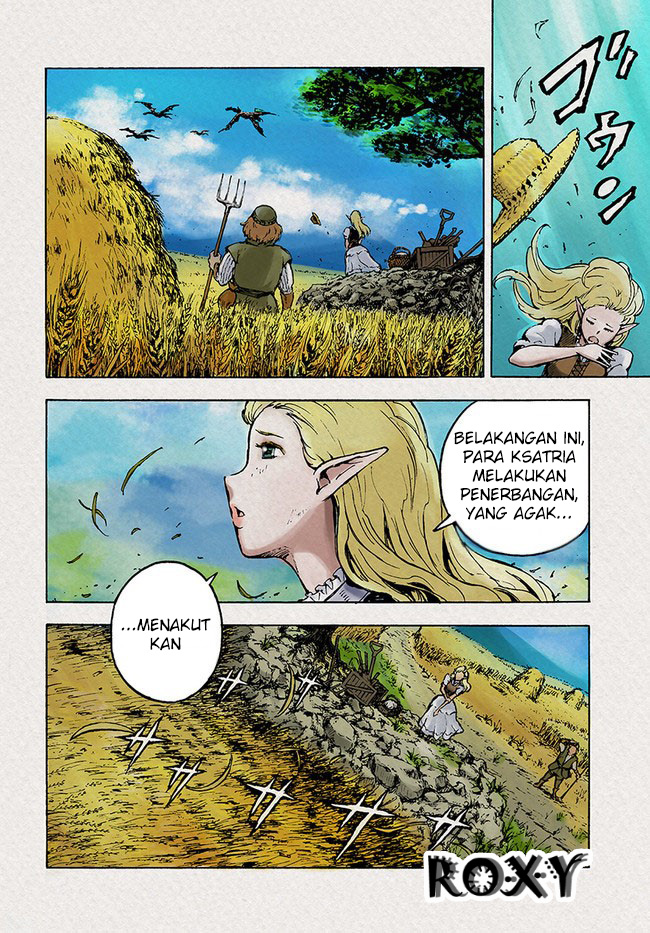Nihonkoku Shoukan Kontak 第5页