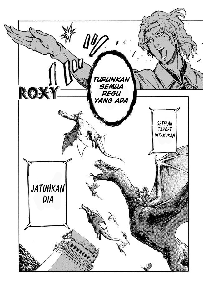Nihonkoku Shoukan Kontak 第8页