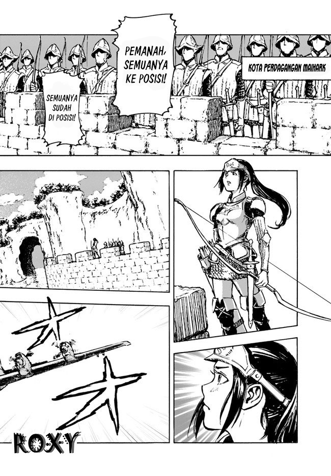 Nihonkoku Shoukan Kontak 第9页