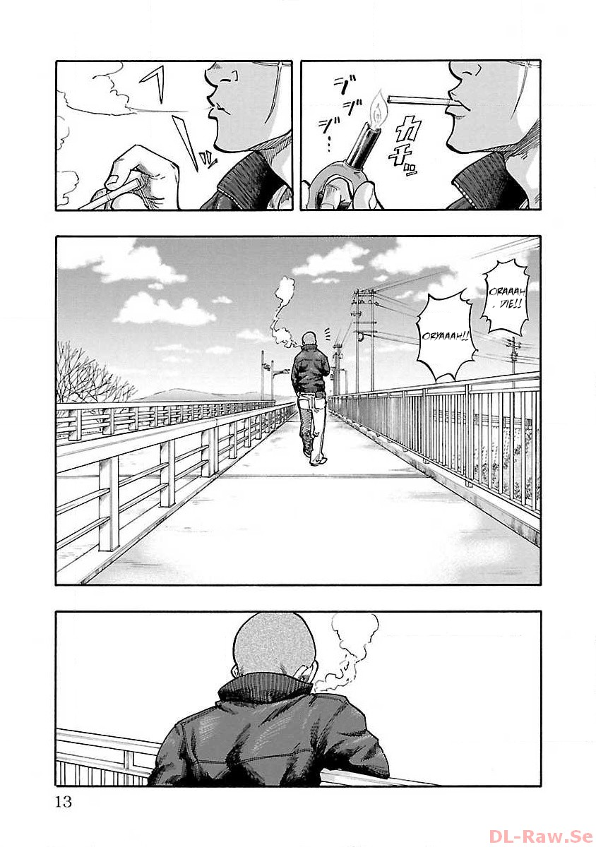 Worst Gaiden Dokuro The Beast With The Scar 第14页