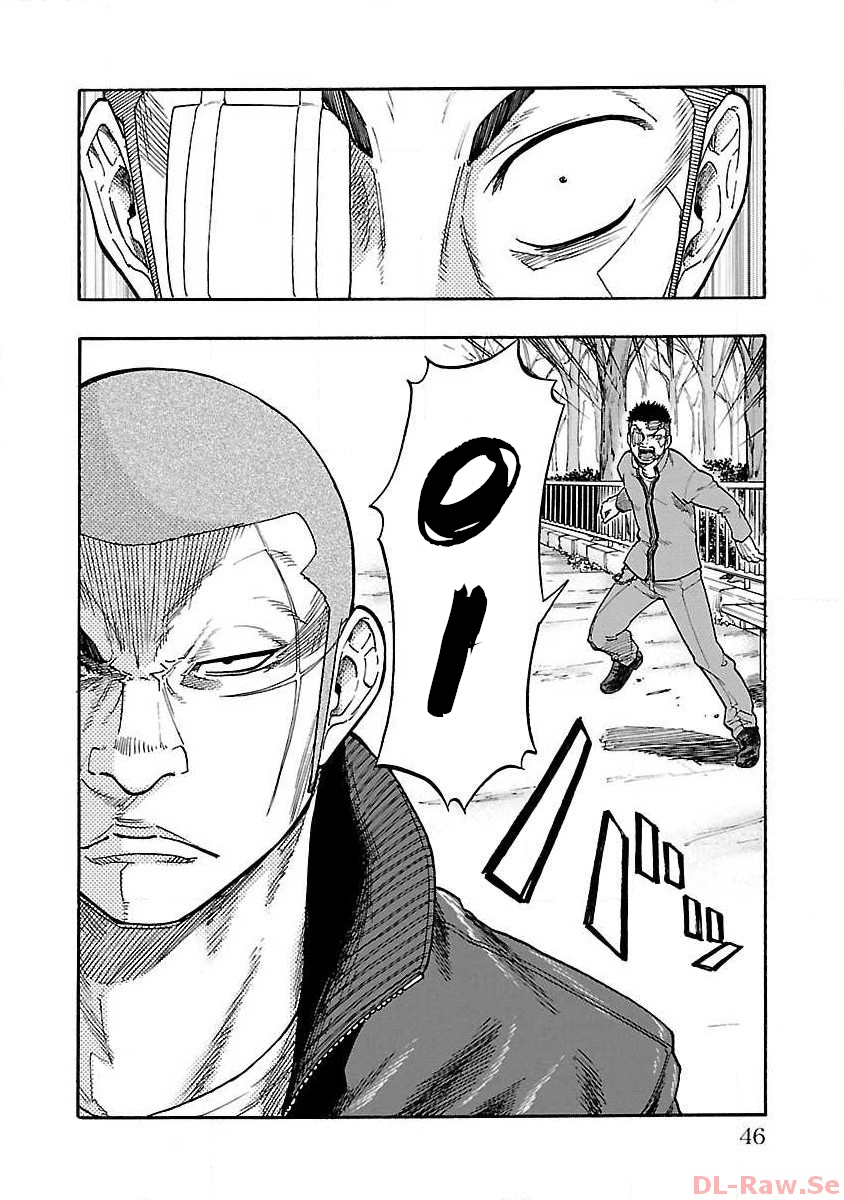 Worst Gaiden Dokuro The Beast With The Scar 第46页