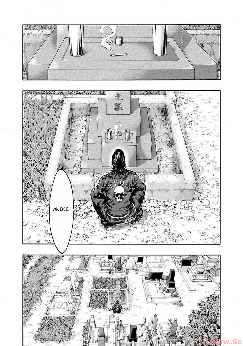 Worst Gaiden Dokuro The Beast With The Scar 第8页