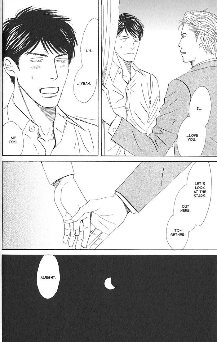 Kitto Koi ni Chigainai This Must Be Falling In Love 第34页
