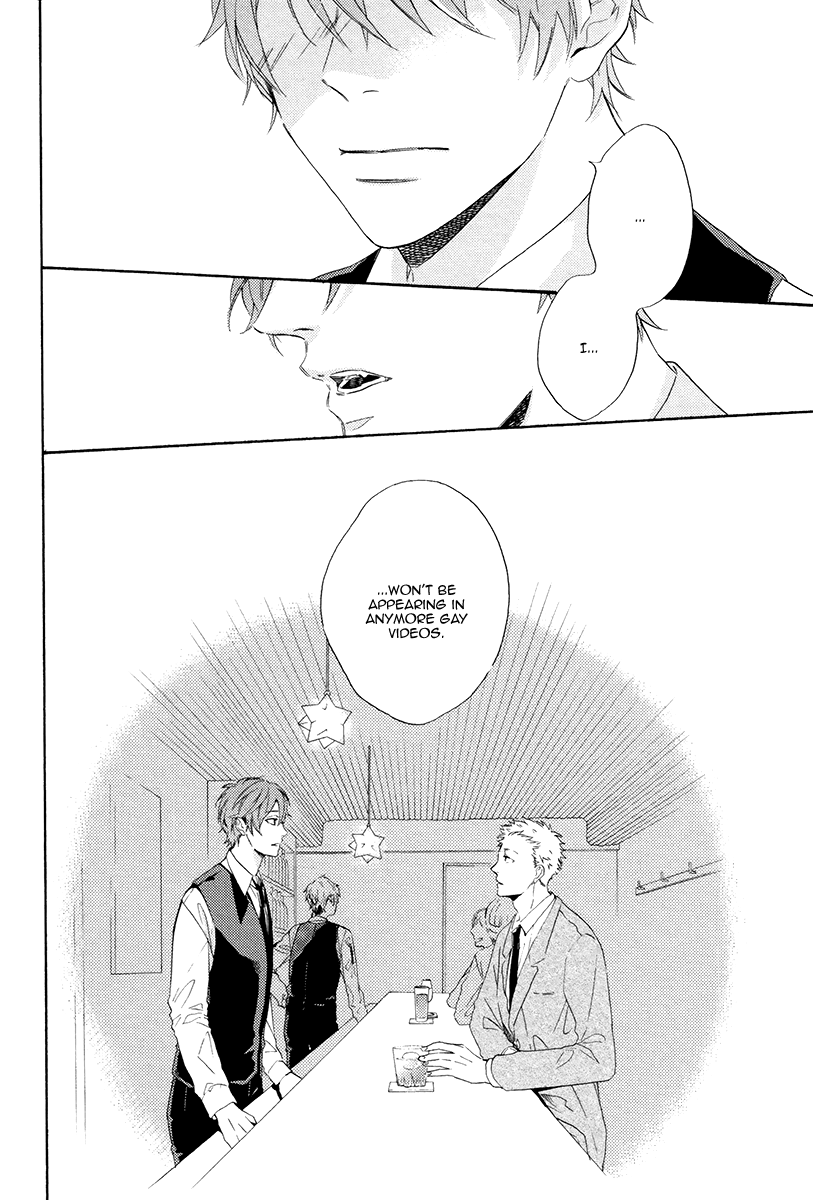 Eden no Uragawa Vol. 1 Ch. 5 第14页