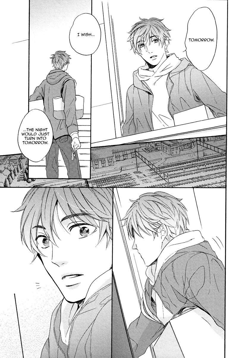 Eden no Uragawa Vol. 1 Ch. 5 第19页