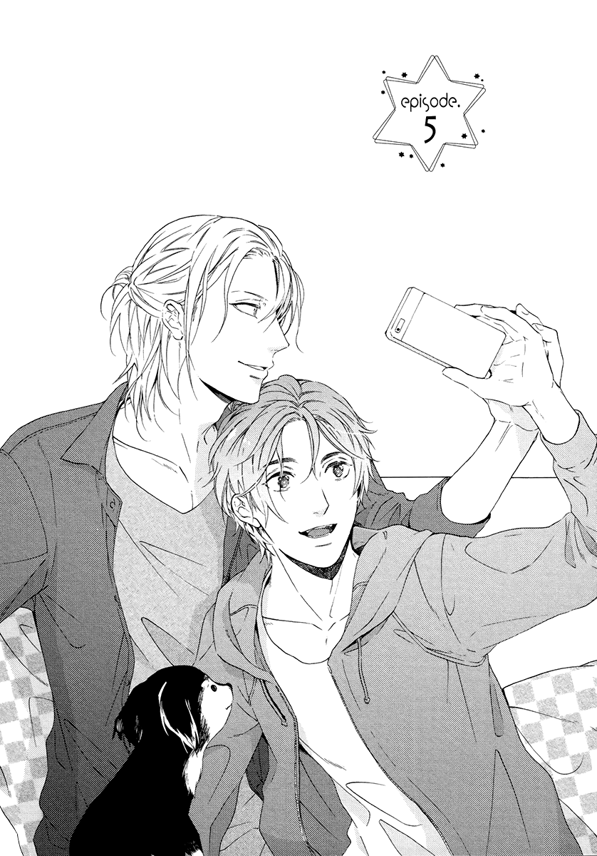 Eden no Uragawa Vol. 1 Ch. 5 第3页