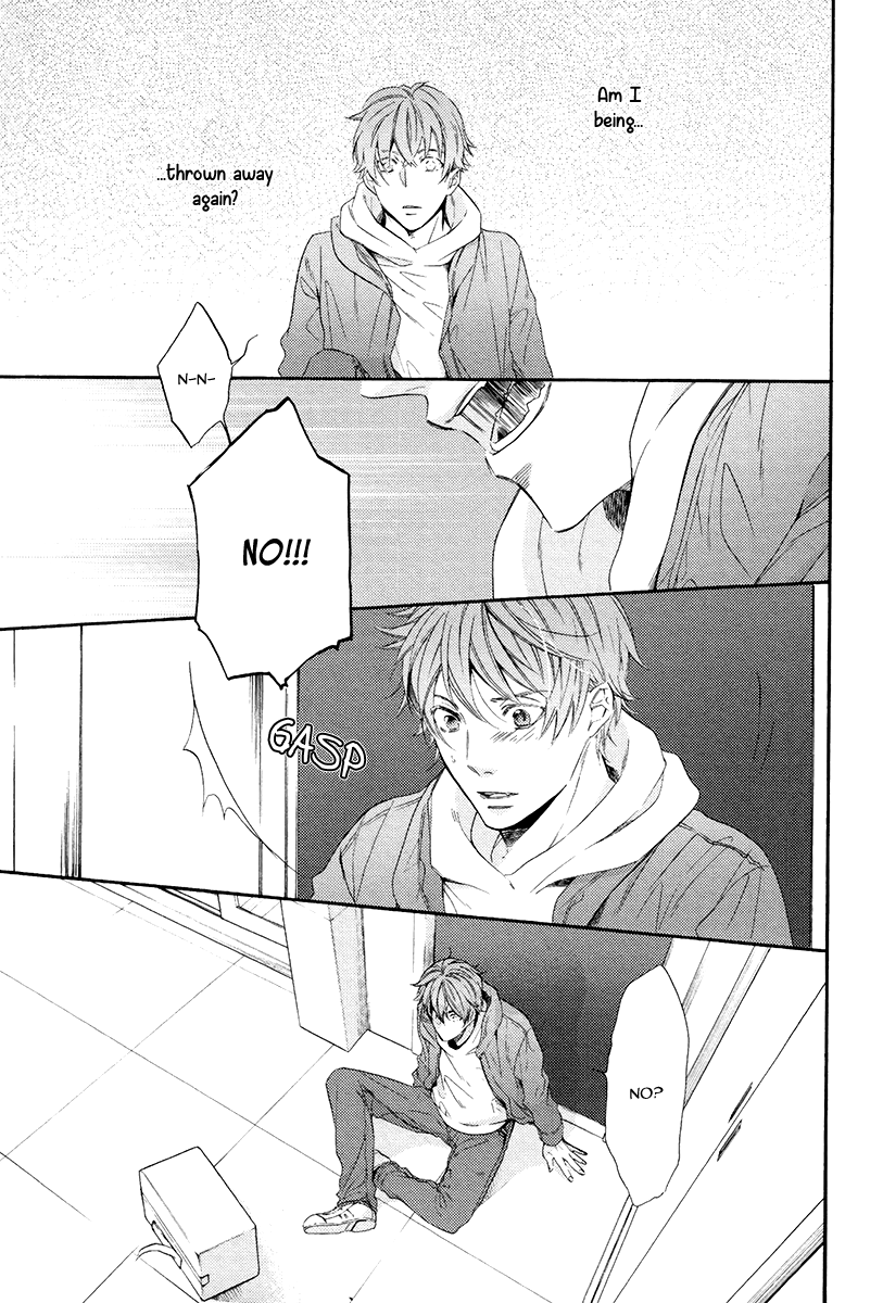 Eden no Uragawa Vol. 1 Ch. 5 第21页