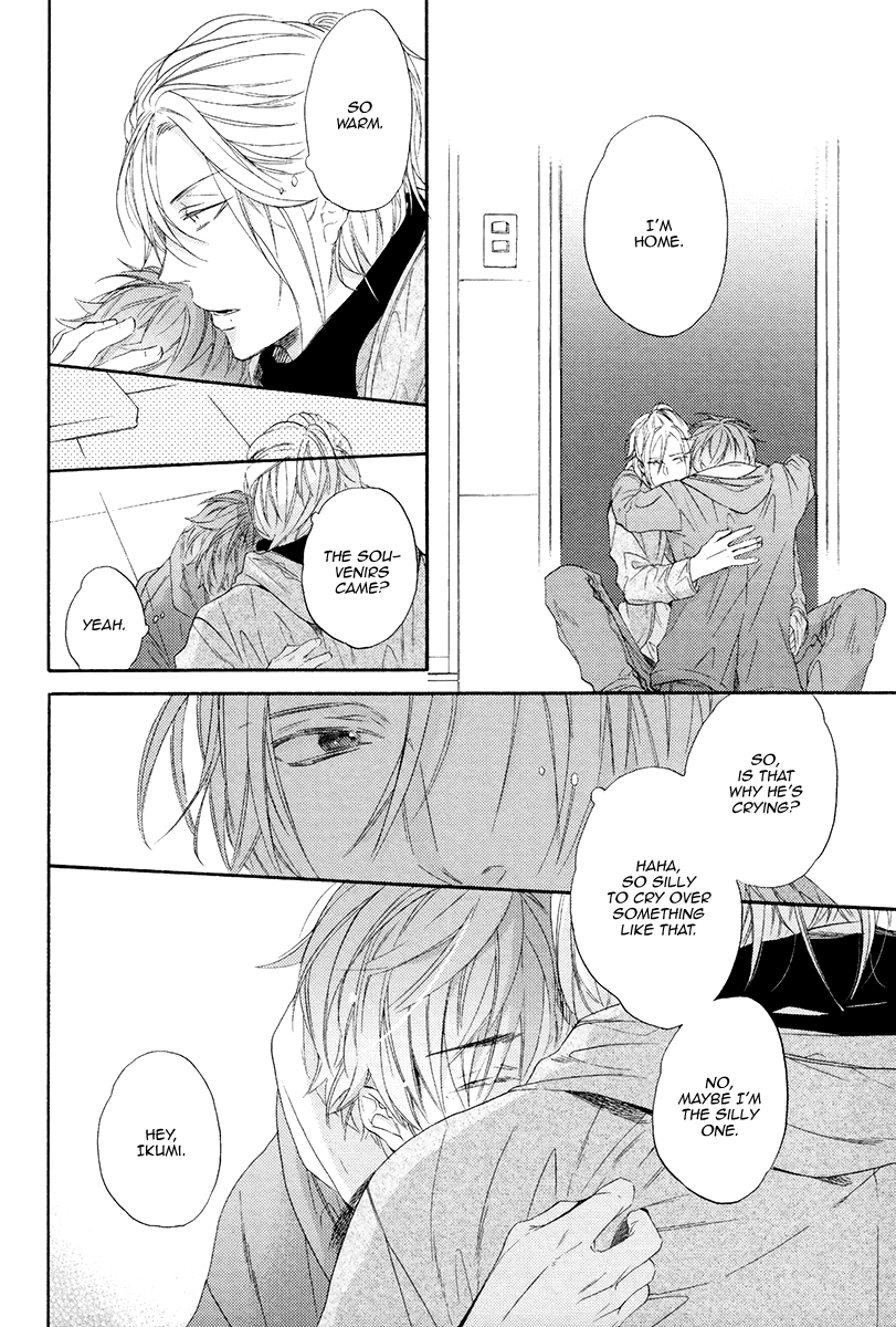 Eden no Uragawa Vol. 1 Ch. 5 第28页