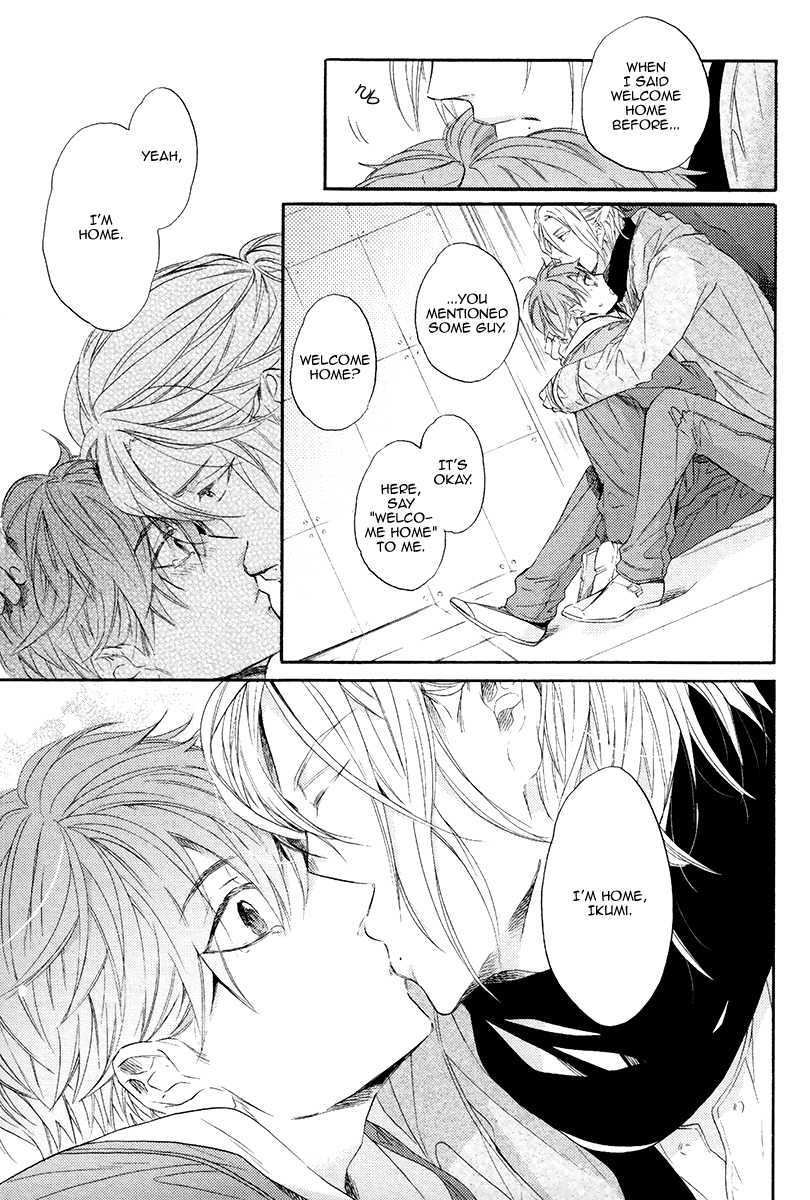 Eden no Uragawa Vol. 1 Ch. 5 第29页