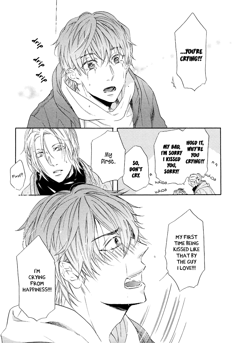 Eden no Uragawa Vol. 1 Ch. 5 第31页