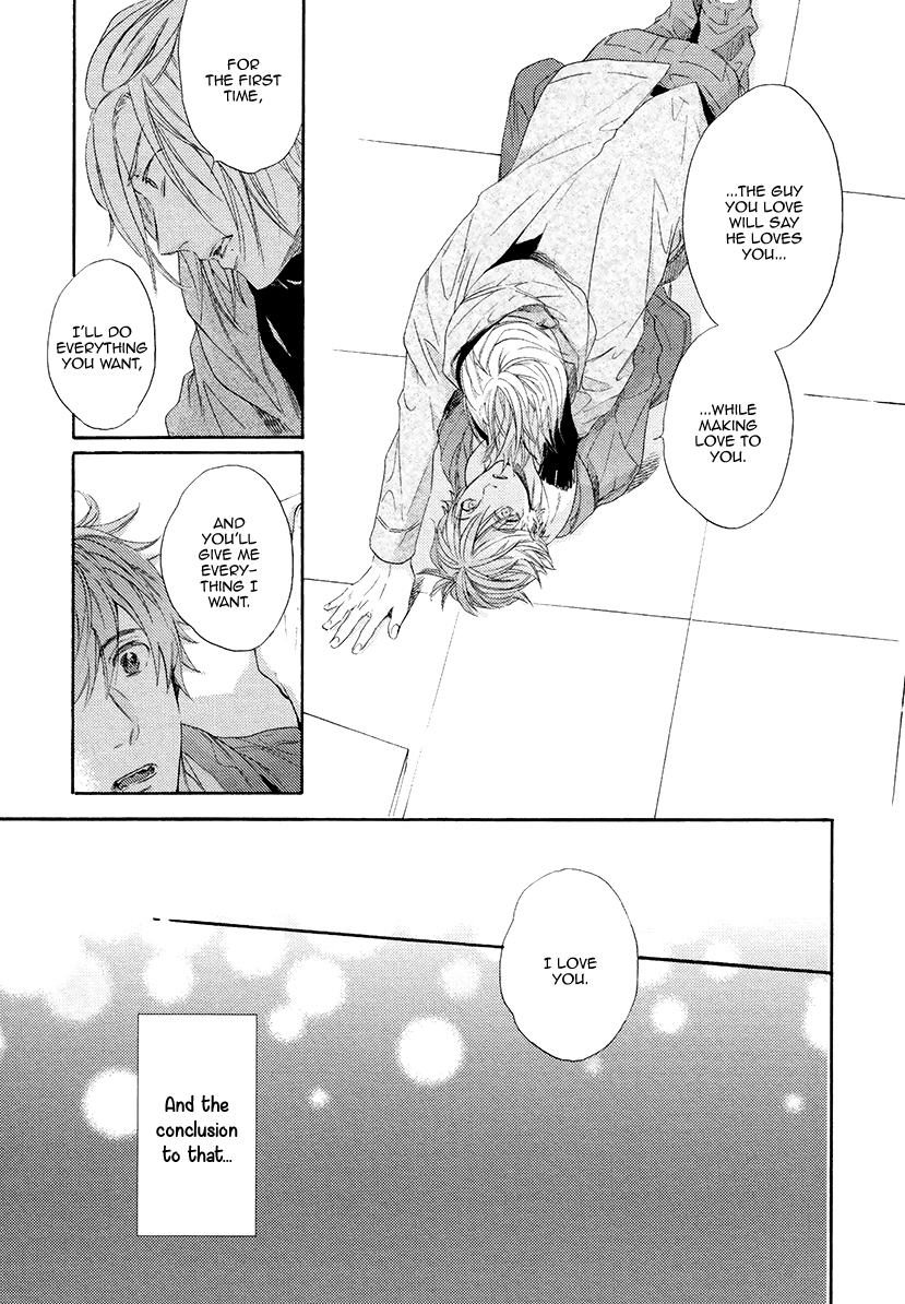 Eden no Uragawa Vol. 1 Ch. 5 第33页