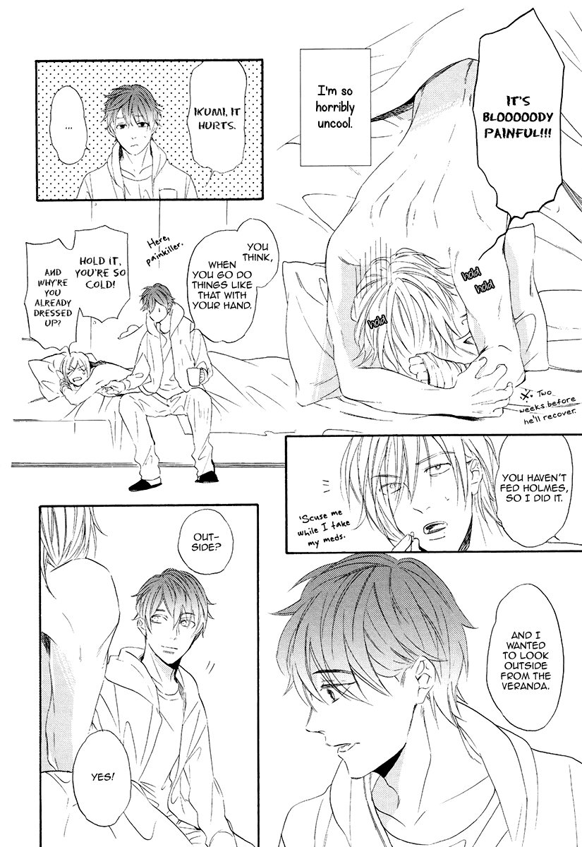 Eden no Uragawa Vol. 1 Ch. 5 第34页