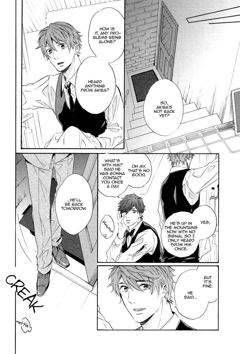 Eden no Uragawa Vol. 1 Ch. 5 第10页